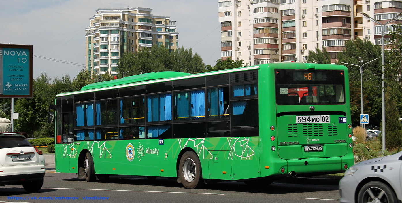 Алматы, Yutong ZK6118HGA № 1816