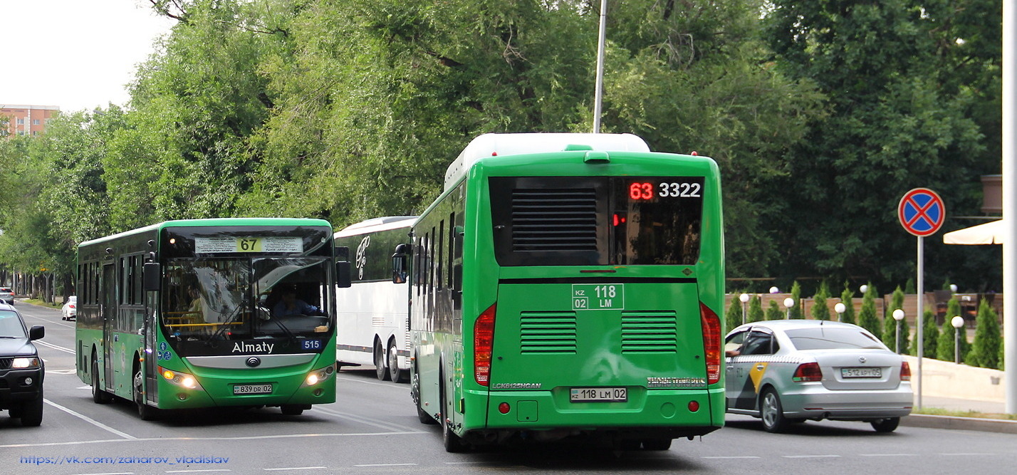 Алматы, Zhong Tong LCK6125HGAN № 3322