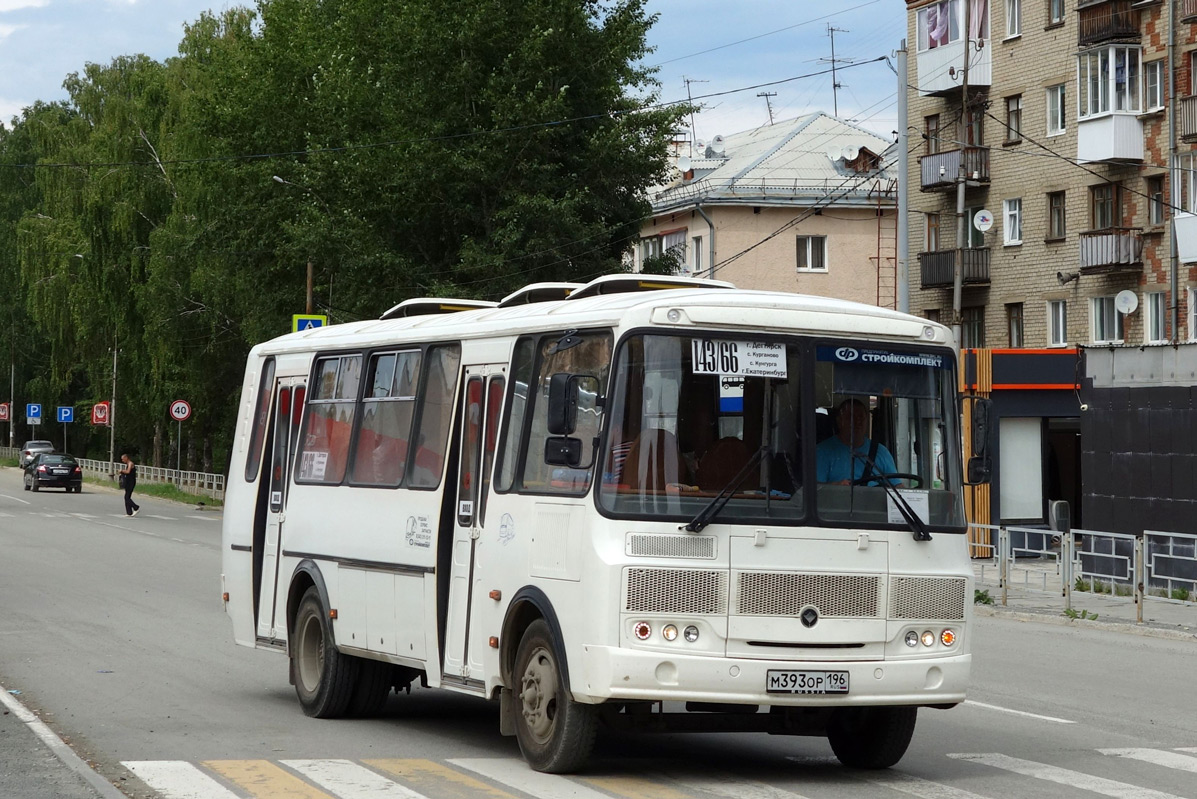 Свердловская область, ПАЗ-4234-05 № М 393 ОР 196