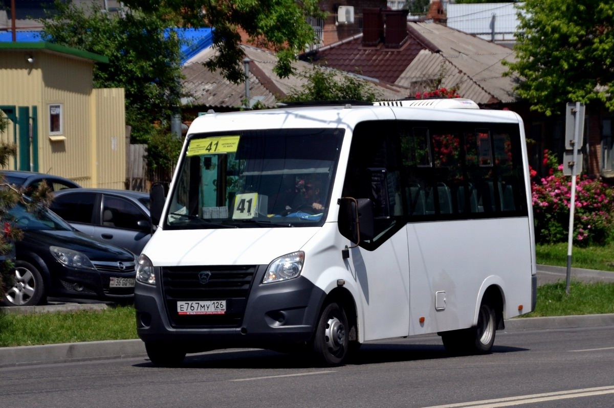 Ставропольский край, ГАЗ-A64R42 Next № Е 767 МУ 126