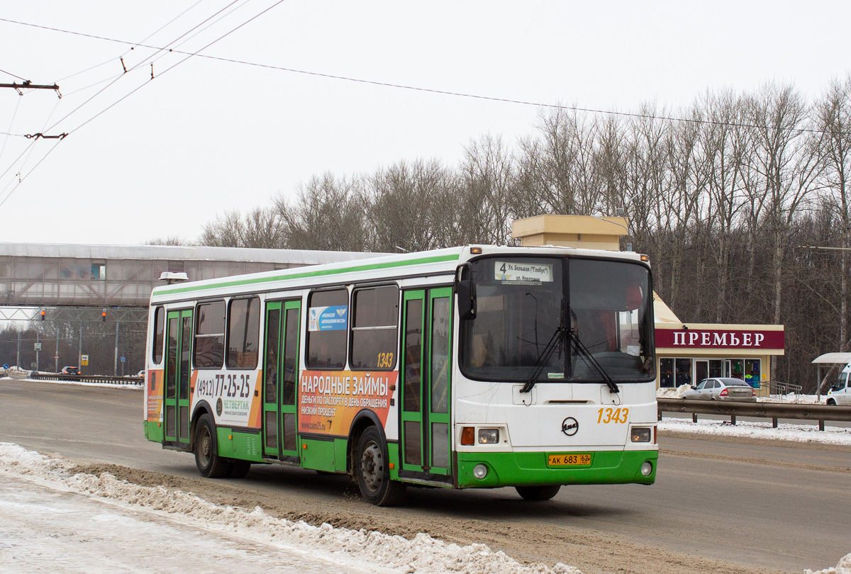 Рязанская область, ЛиАЗ-5256.26 № 1343