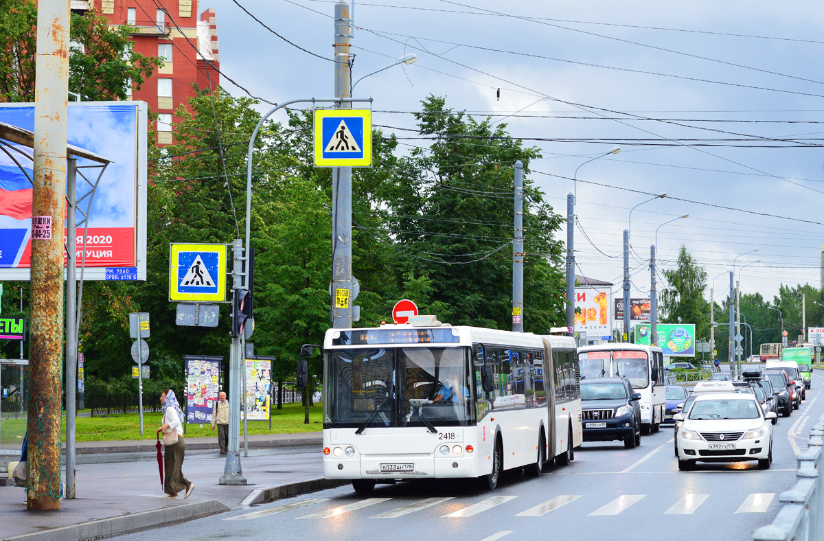 Санкт-Петербург, ЛиАЗ-6213.20 № 2418