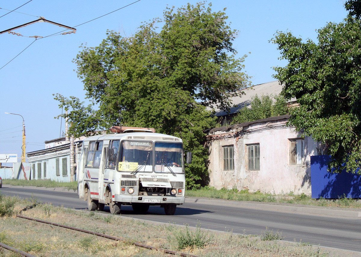 Оренбургская область, ПАЗ-32054 № 007