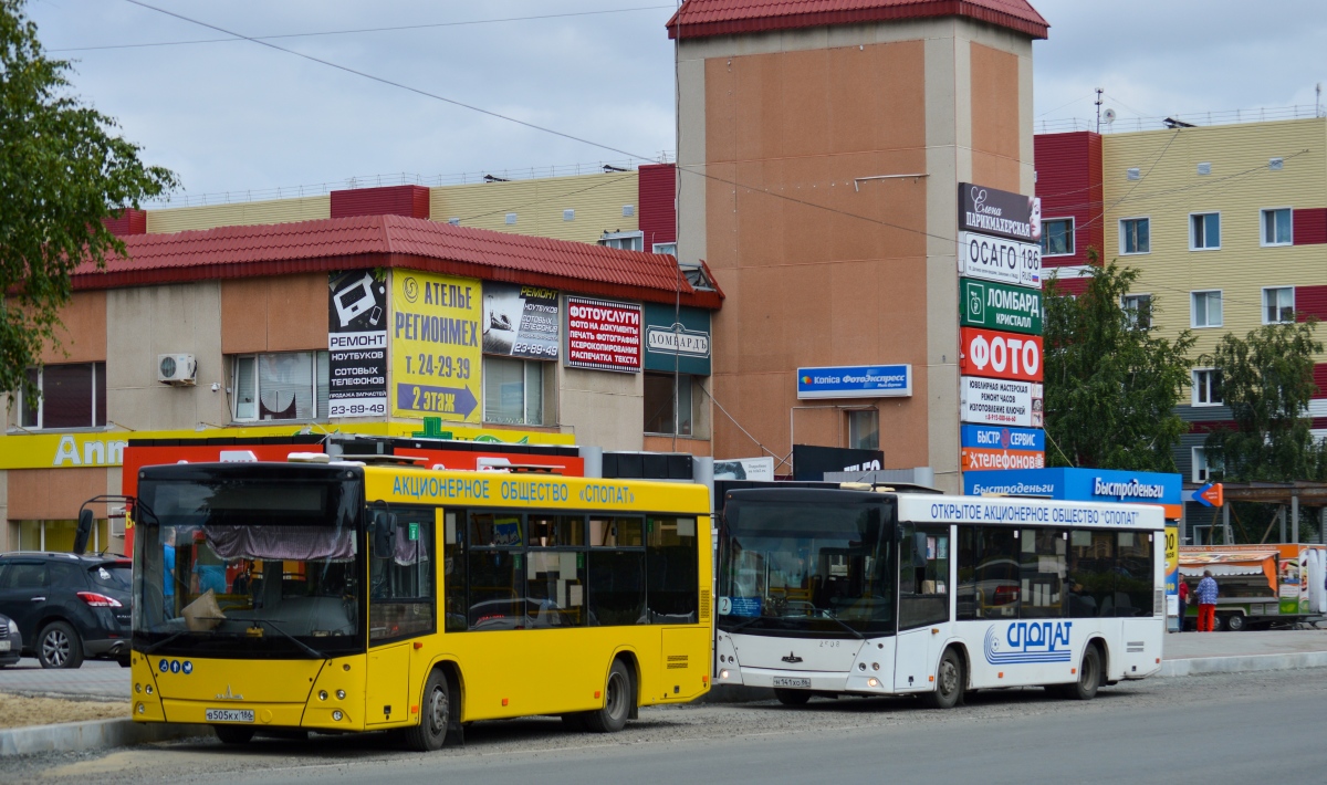 Chanty-Mansyjski Okręg Autonomiczny, MAZ-206.086 Nr В 505 КХ 186