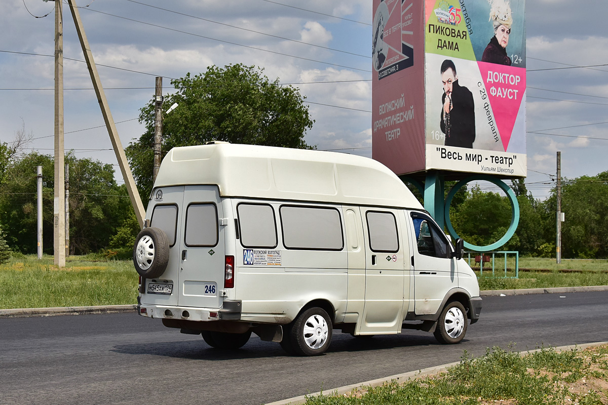 Маршрутка 246 волжский волгоград маршрут. ГАЗ Луидор 225000. Автобус Луидор 225000. Газель 322133 маршрутка. Маршрут 246 Волжский Волгоград.