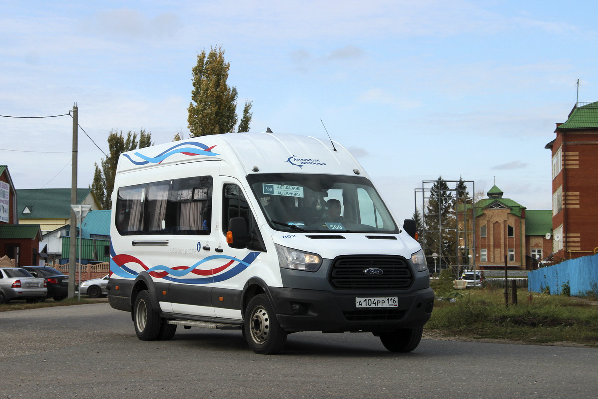 Татарстан, Ford Transit FBD [RUS] (Z6F.ESG.) № 002