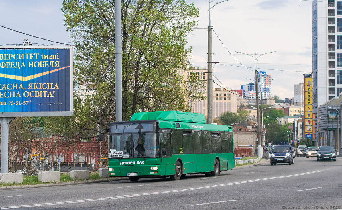 Днепропетровская область, MAN A21 NL313 CNG № 11110