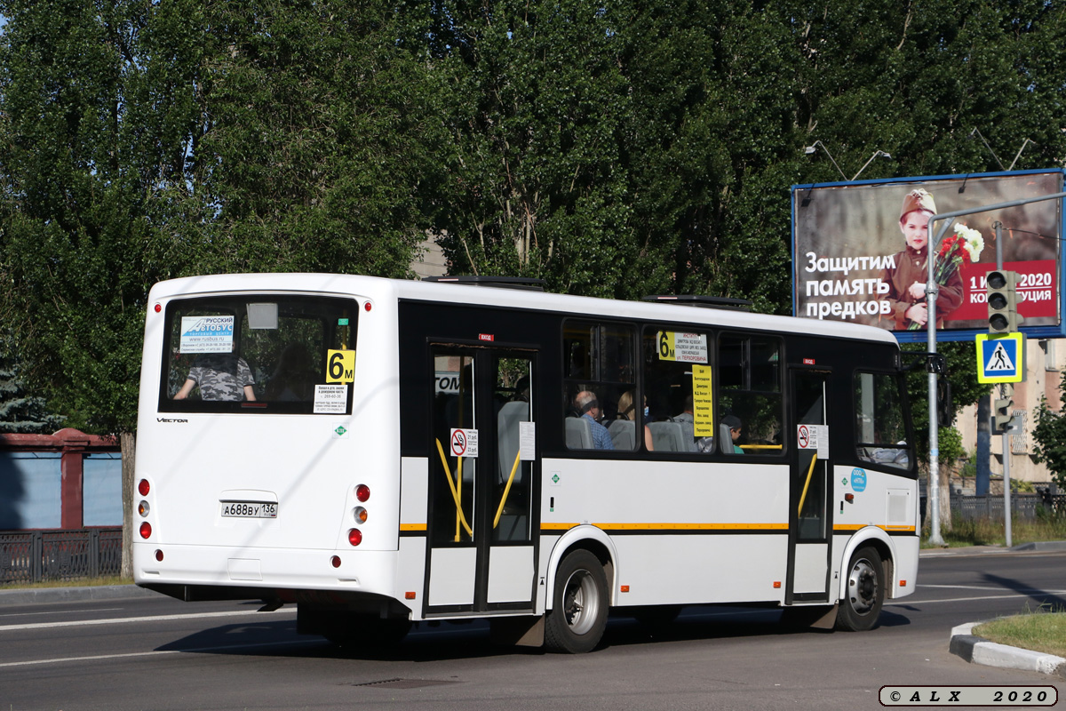 Воронежская область, ПАЗ-320414-14 "Вектор" № А 688 ВУ 136