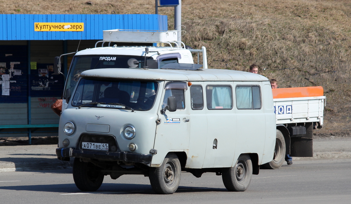 Камчатский край, УАЗ-22069 № А 071 ВЕ 41