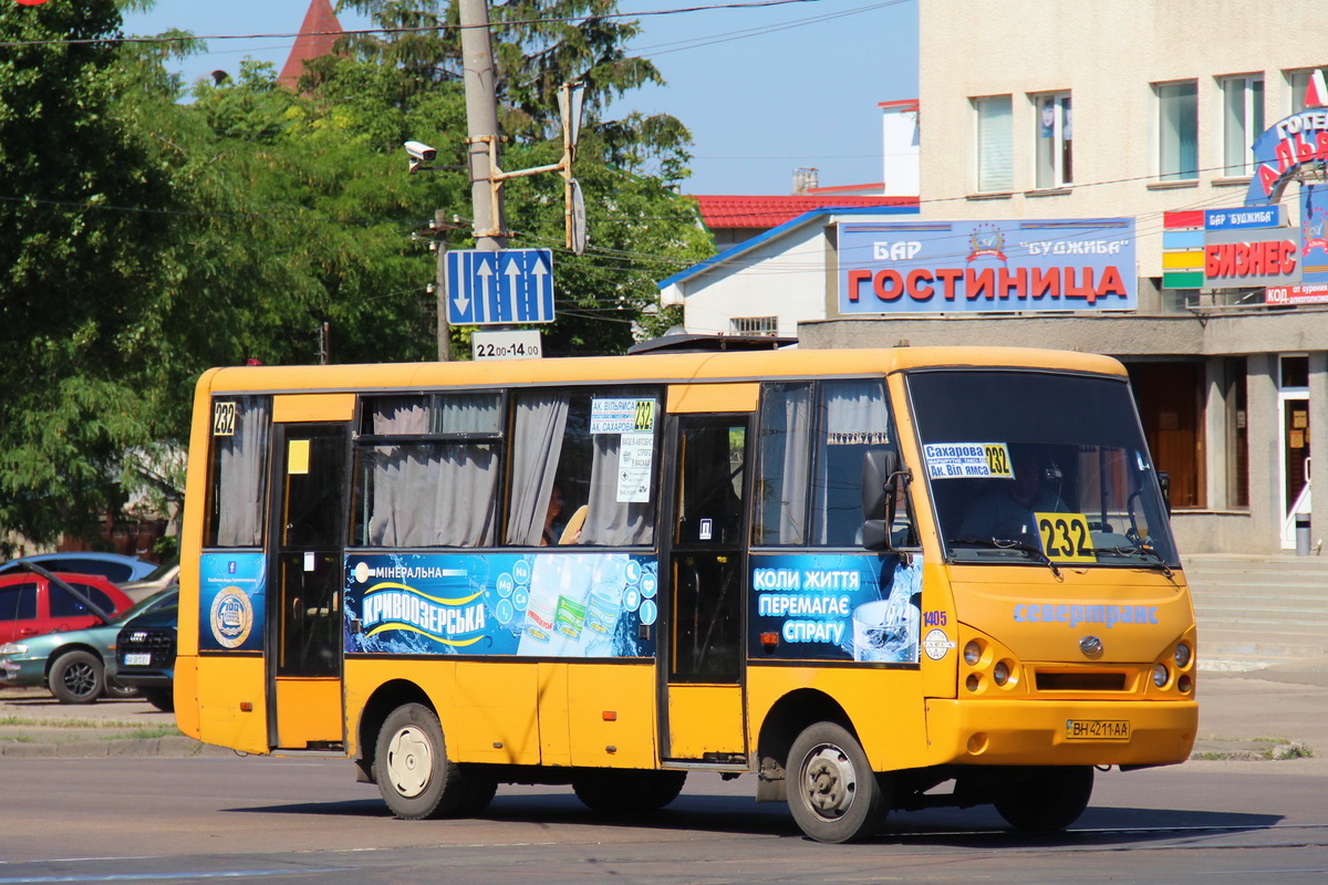 Одесская область, I-VAN A07A-30 № 1405