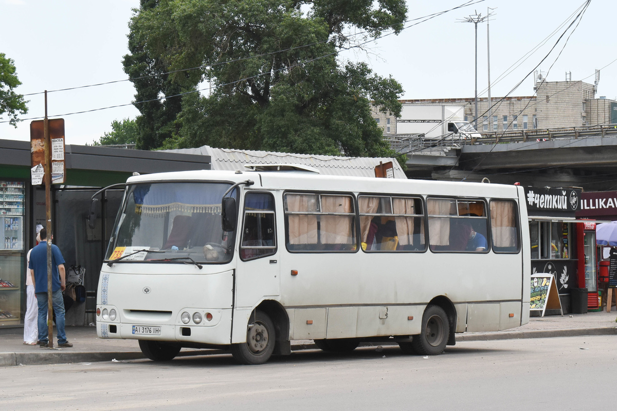 Киевская область, Богдан А092 (Y99-C39) № AI 3176 IH