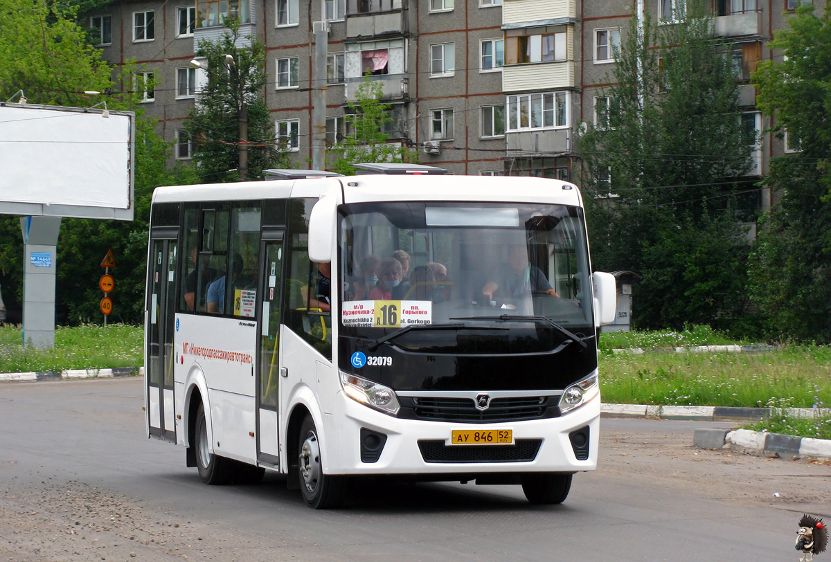 Nizhegorodskaya region, PAZ-320435-04 "Vector Next" č. 32079