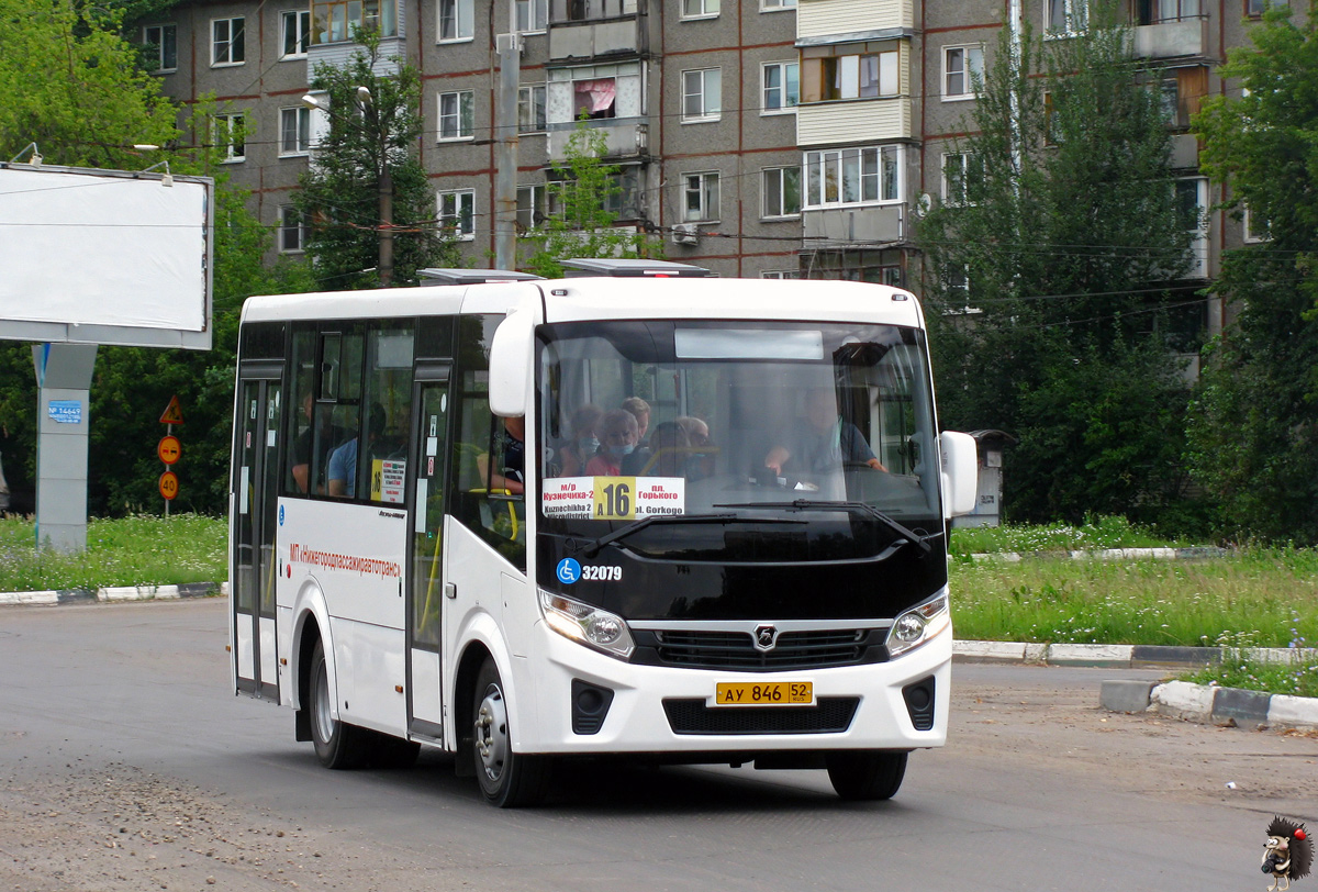 Нижегородская область, ПАЗ-320435-04 "Vector Next" № 32079