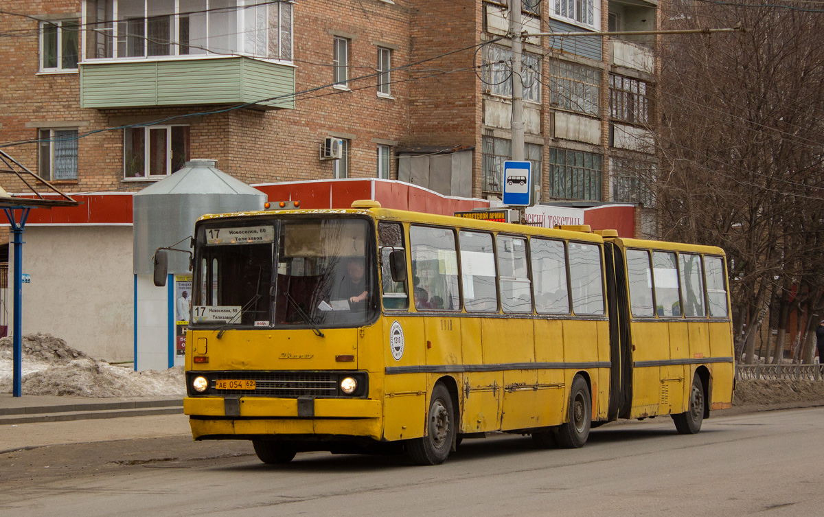 Рязанская область, Ikarus 280.02 № 0918