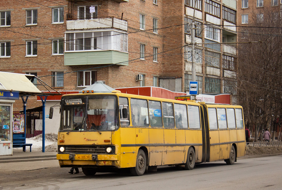 Рязанская область, Ikarus 280.02 № 1013