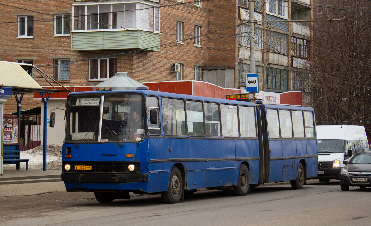 Рязанская область, Ikarus 280.02 № 0915