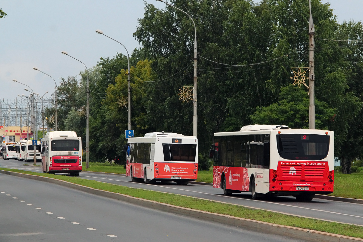 Пермский край, Volgabus-5270.02 № М 664 РХ 159; Пермский край — Разные фотографии