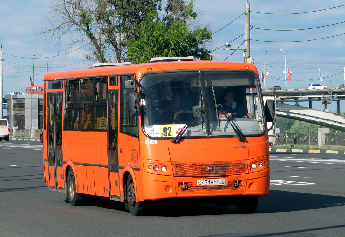 Нижегородская область, ПАЗ-320414-04 "Вектор" № 32036