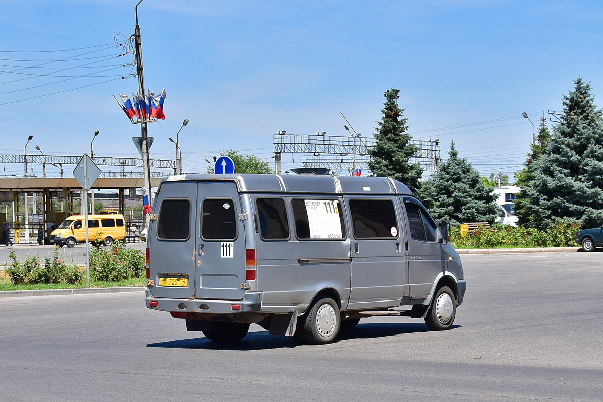 Волгоградская область, ГАЗ-3275 (X9V) № АН 725 34