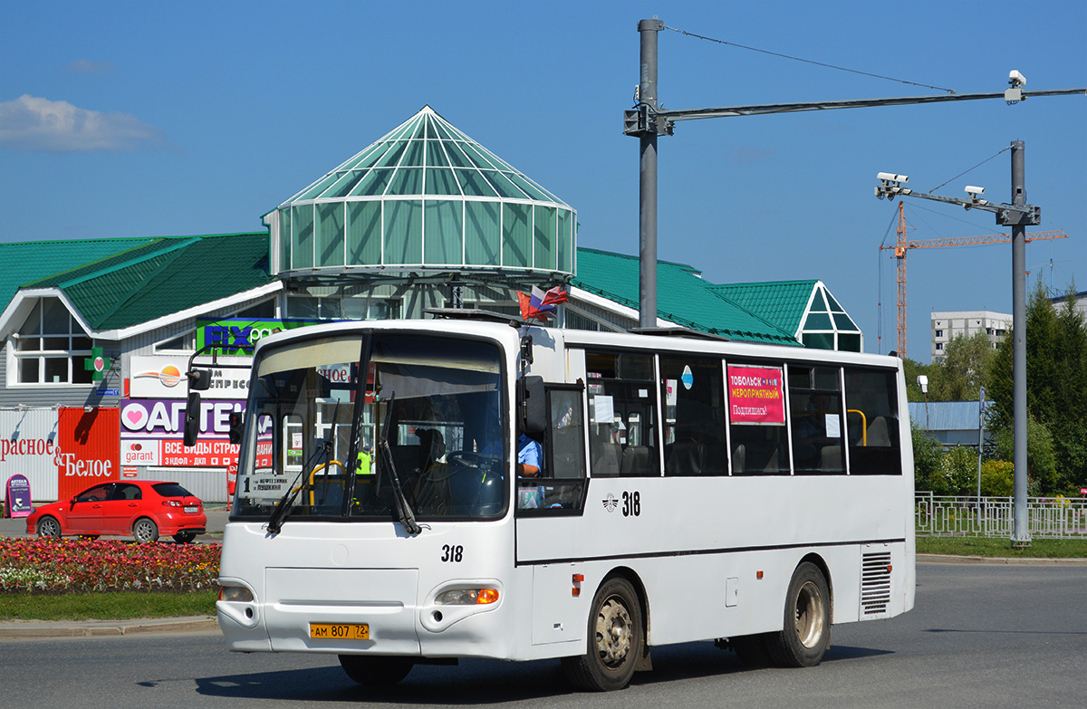 Тюменская область, КАвЗ-4235-33 № 318