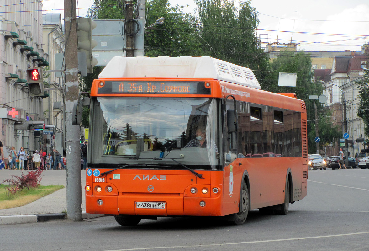 Нижегородская область, ЛиАЗ-5292.67 (CNG) № 15516