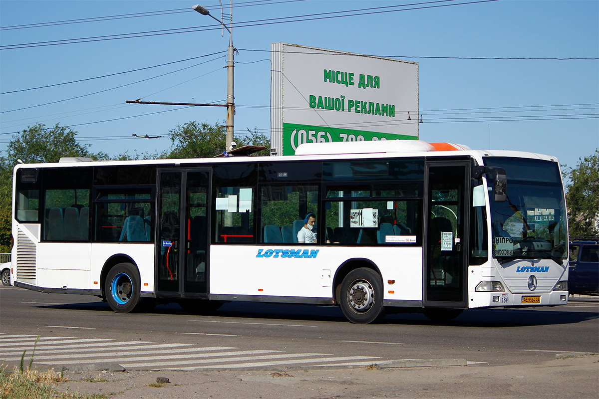 Днепропетровская область, Mercedes-Benz O530Ü Citaro Ü № 184