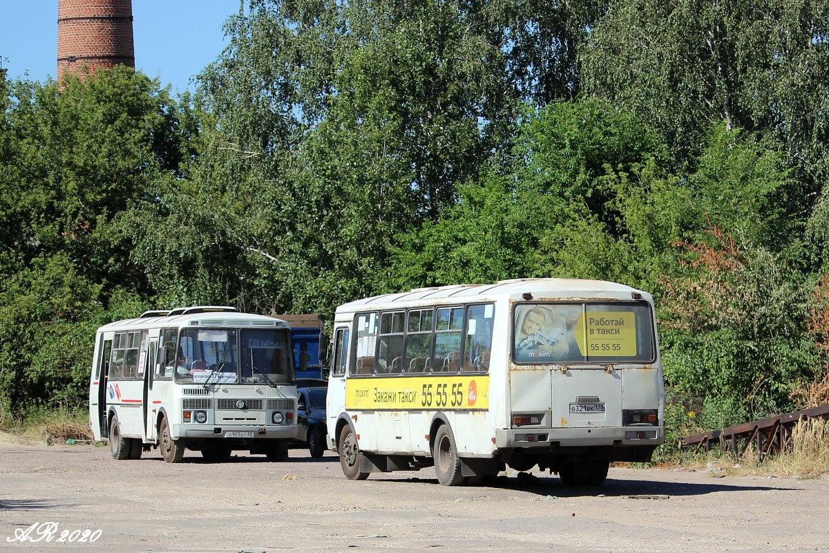 Tambov region — Bus stations