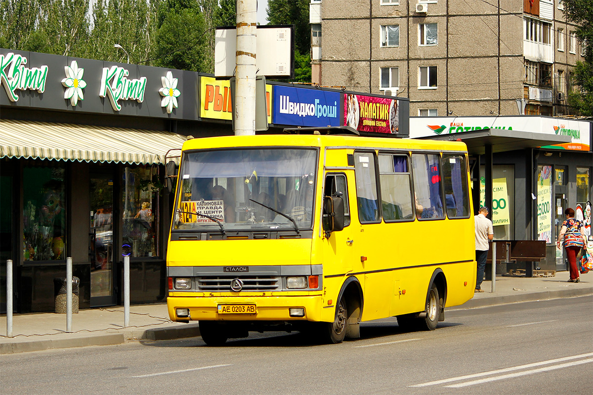 Dnepropetrovsk region, BAZ-A079.14 "Prolisok" sz.: AE 0203 AB