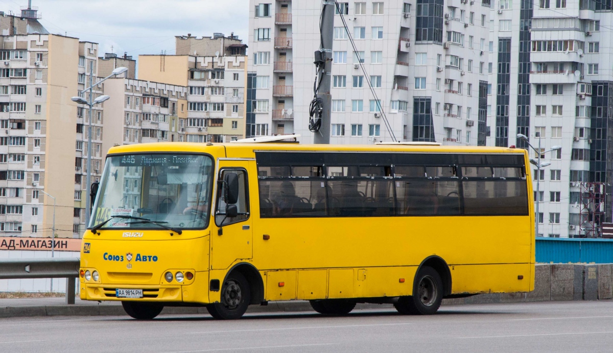 Киев, Ataman A093H6 № 284 — Фото — Автобусный транспорт