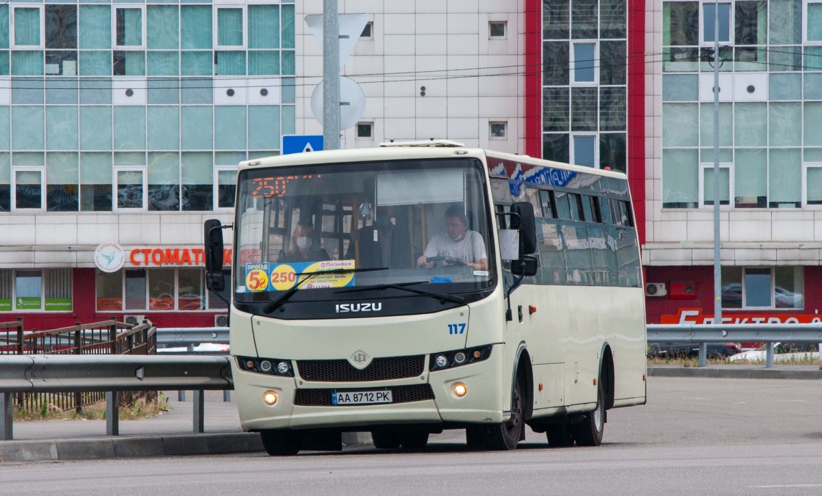 Киев, Ataman A092H6 № 117