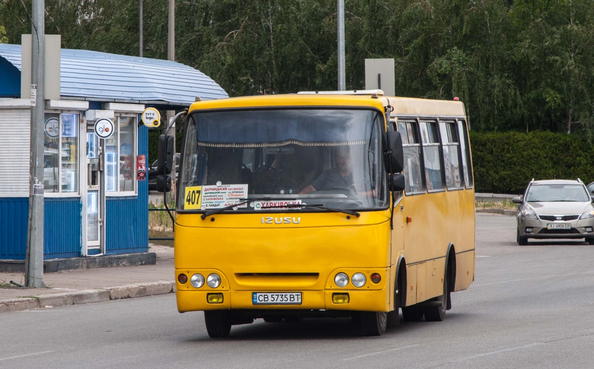 Киев, Богдан А09202 № CB 5735 BT