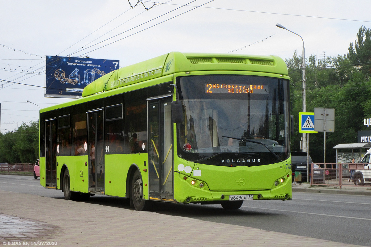 Volgograd region, Volgabus-5270.G2 (CNG) # 7476