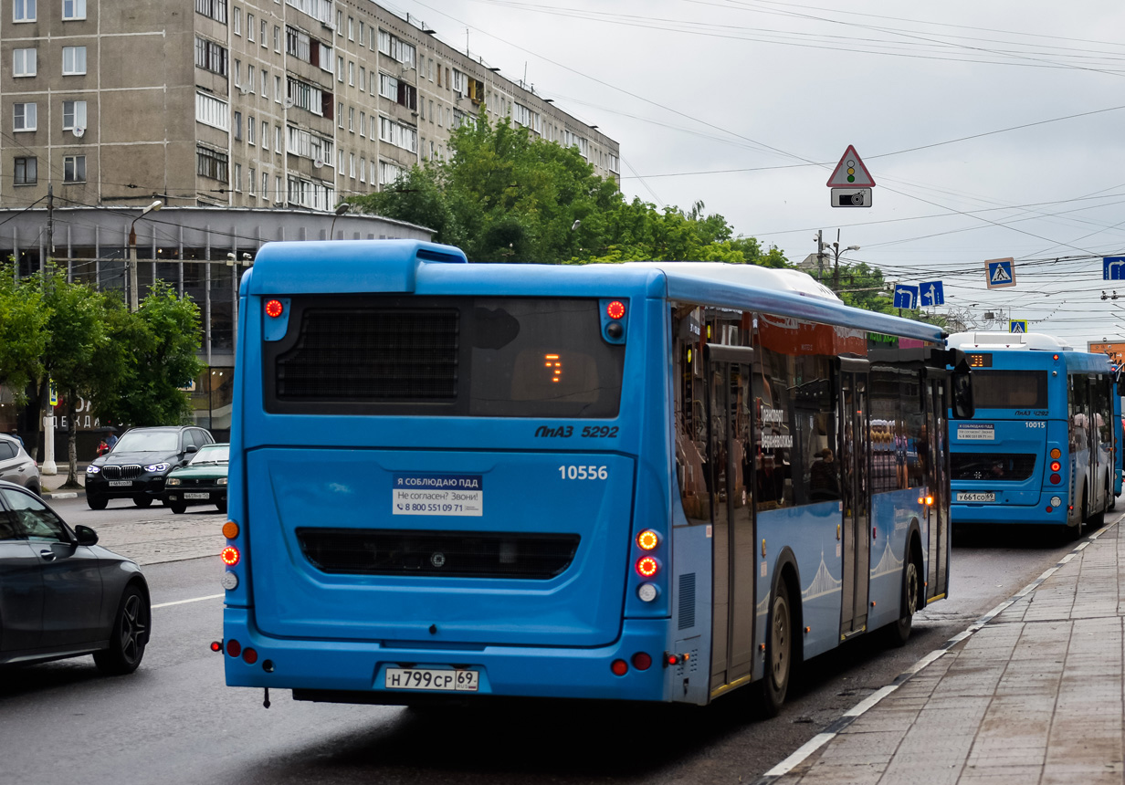 Тверская область, ЛиАЗ-5292.65 № 10556