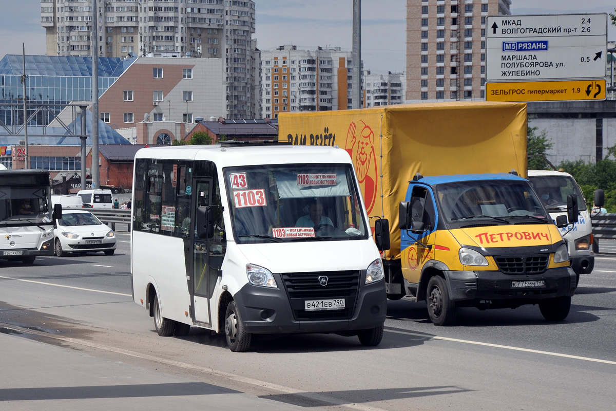 Московская область, Луидор-225019 (ГАЗ Next) № В 421 ЕВ 790