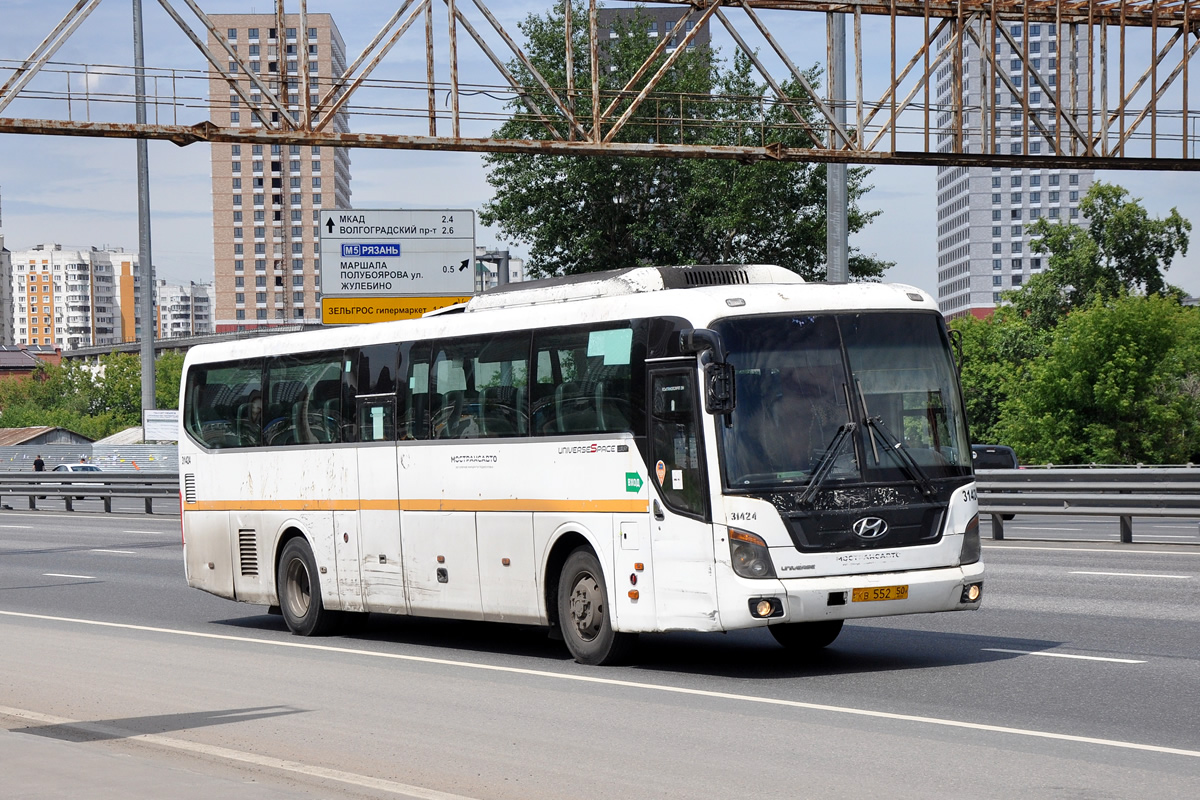 Московская область, Hyundai Universe Space Luxury № 3124