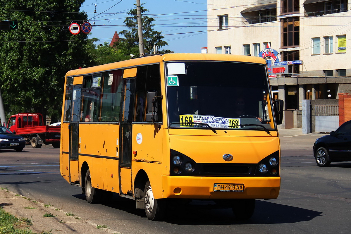 Одесская область, I-VAN A07A-30 № BH 4413 AA