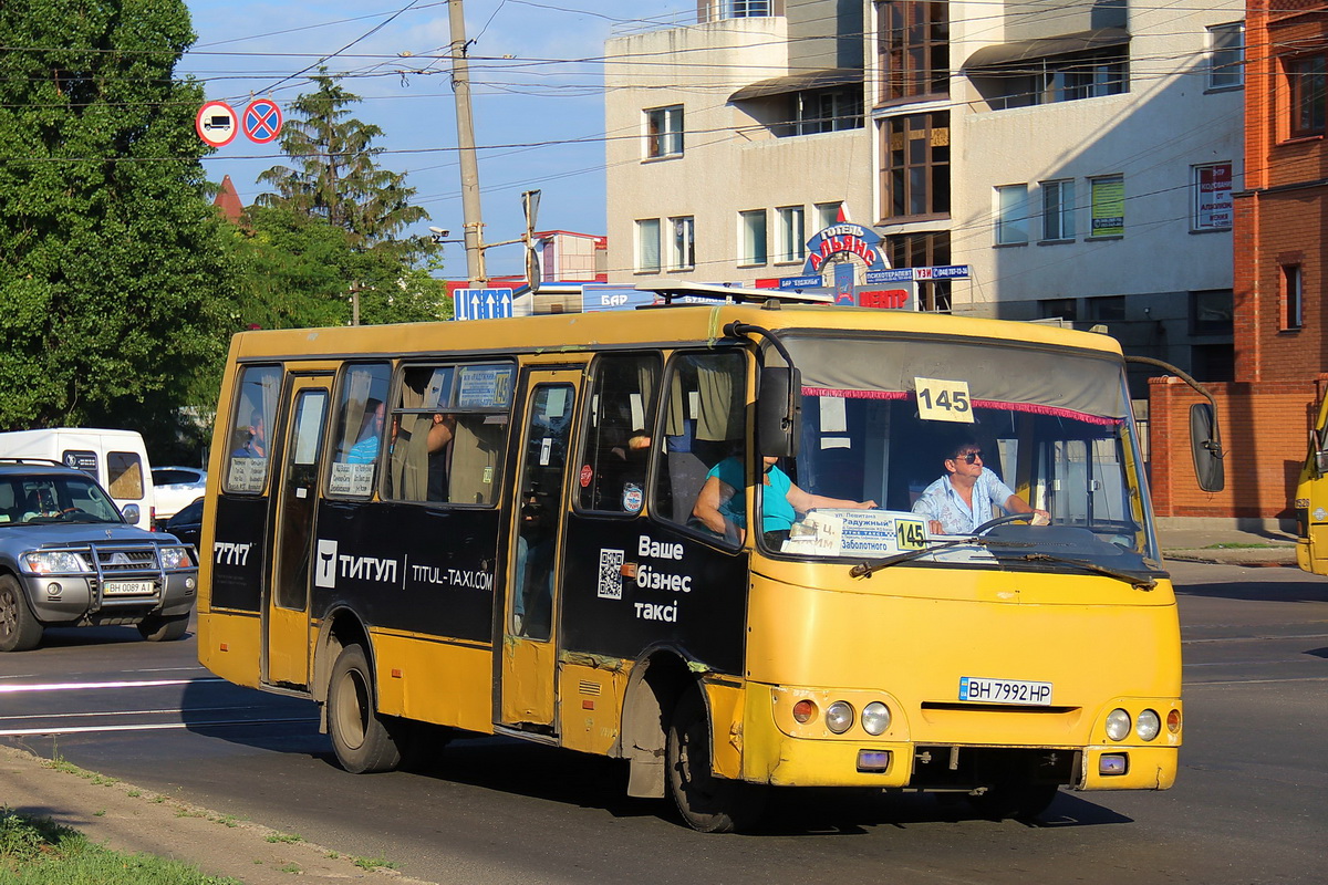 Одесская область, Богдан А09201 № BH 7992 HP