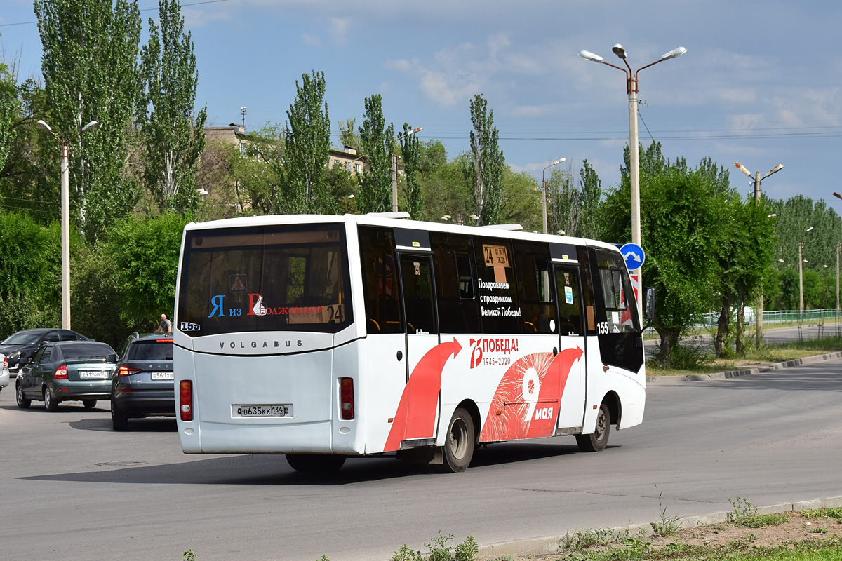 Volgograd region, Volgabus-4298.G8 # 155