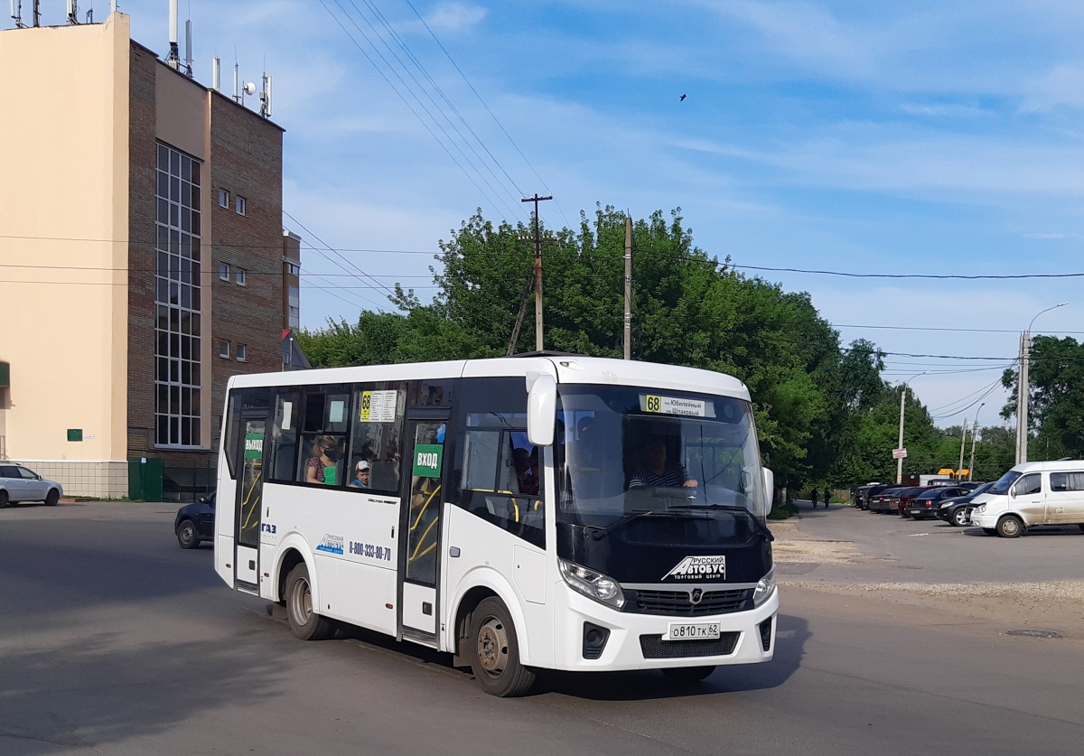 Рязанская область, ПАЗ-320405-04 "Vector Next" № О 810 ТК 62