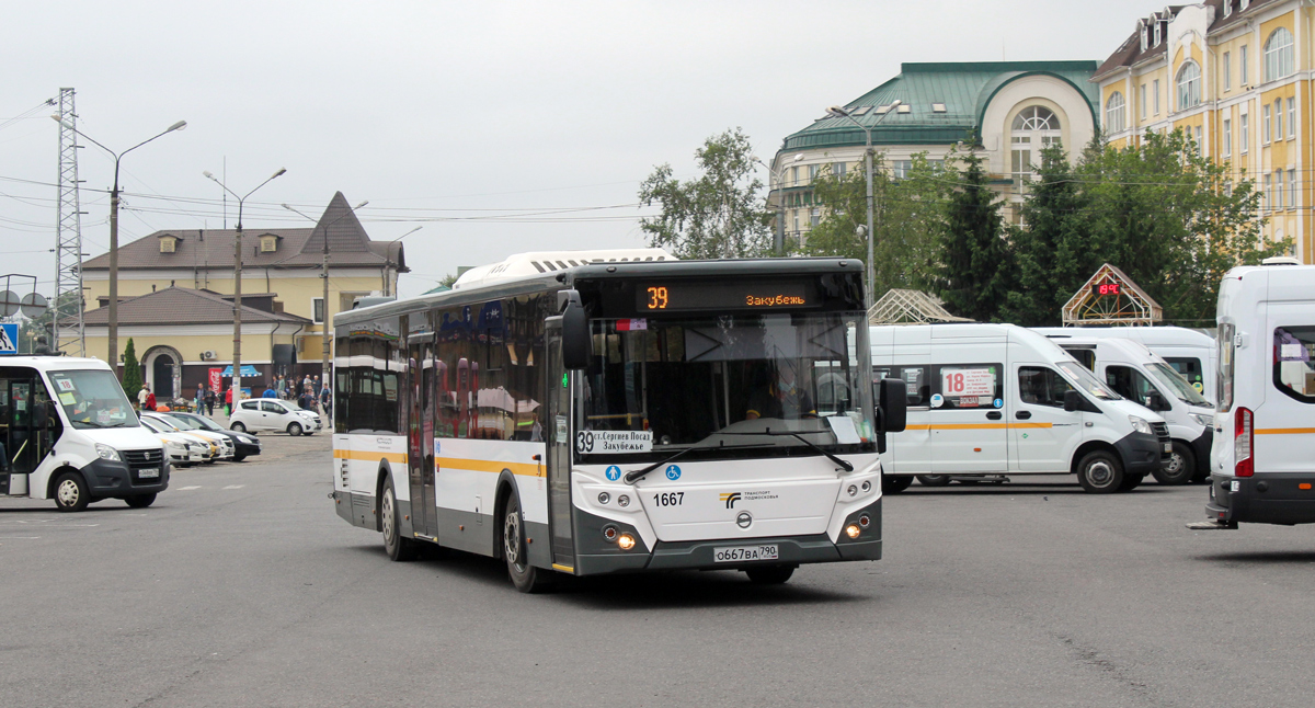 Московская область, ЛиАЗ-5292.65-03 № 1667