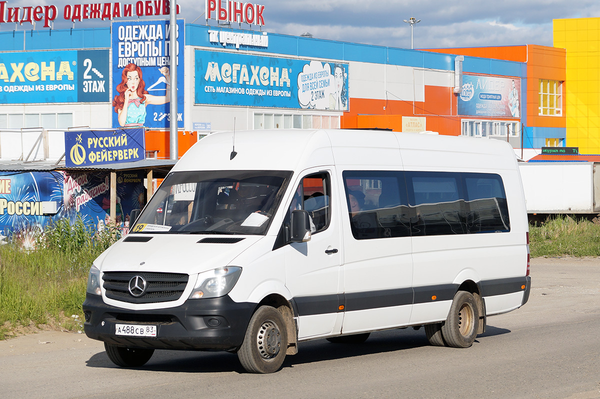 Автовокзал сыктывкар. Автобус Сыктывкар Киров. Сыктывкар-Киров Автолайн. Киров Сыктывкар автовокзал. Маршрутка Сыктывкар Киров.