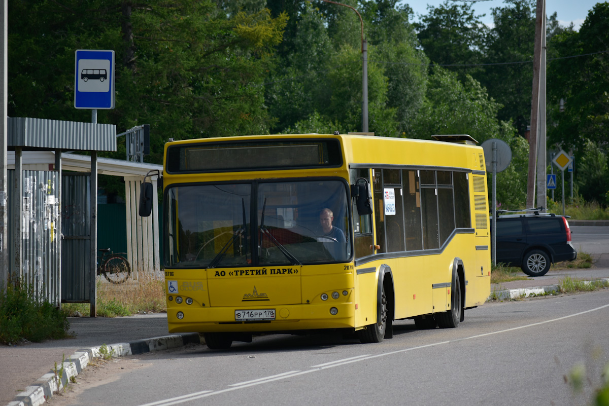 Санкт-Петербург, МАЗ-103.485 № В 716 РР 178