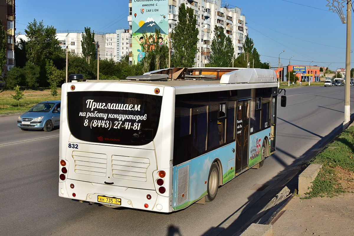Volgogradas apgabals, Volgabus-5270.GH № 832