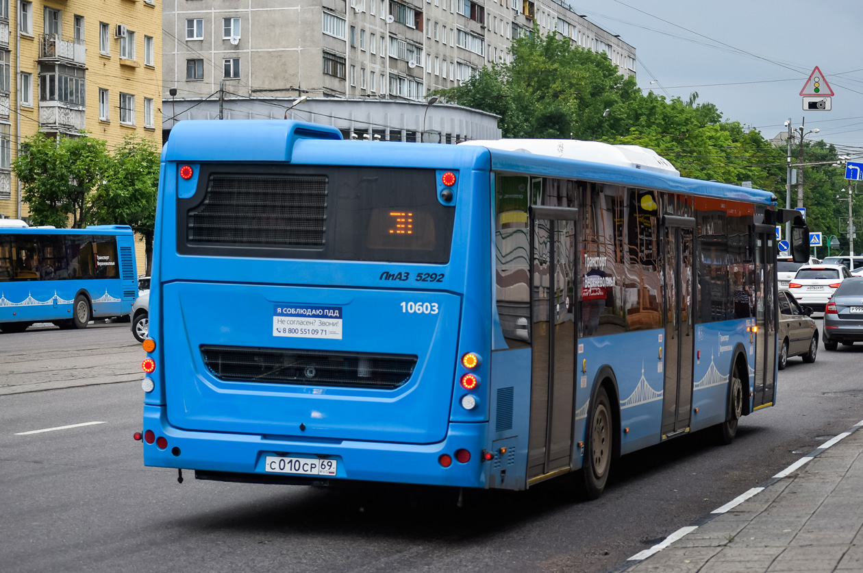 Tverská oblast, LiAZ-5292.65 č. 10603