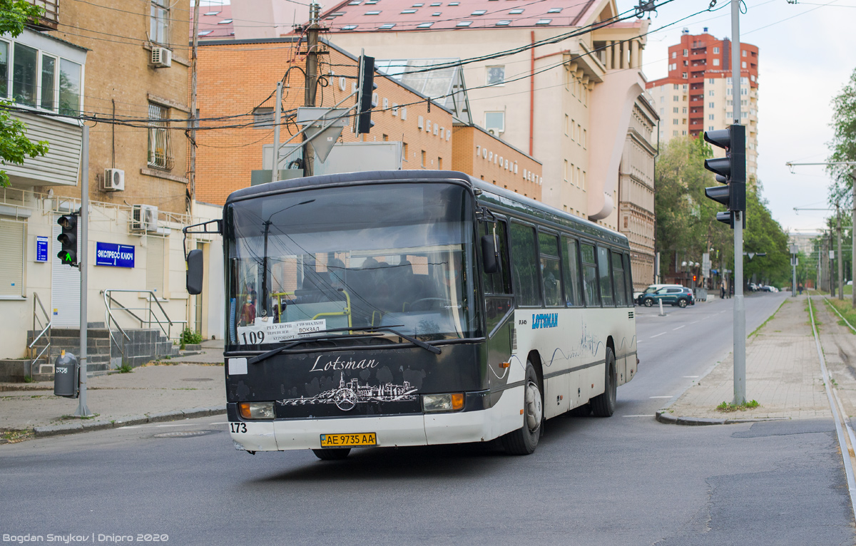 Днепропетровская область, Mercedes-Benz O345 № 126