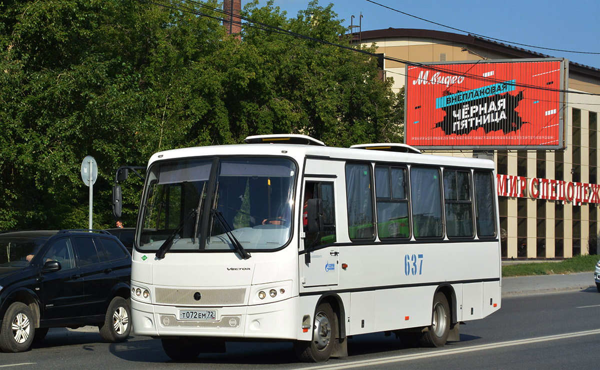 Тюменская область, ПАЗ-320402-14 "Вектор" № 637