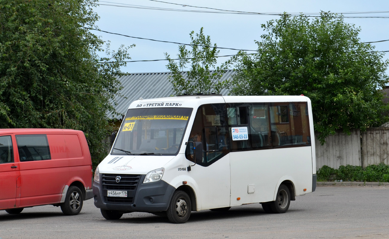 Санкт-Петербург, ГАЗ-A64R42 Next № У 456 НР 178