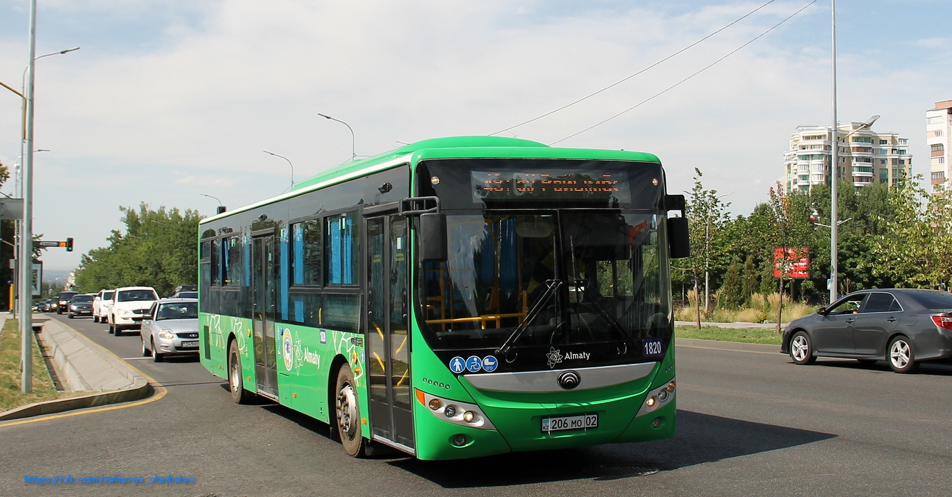 Алматы, Yutong ZK6118HGA № 1820