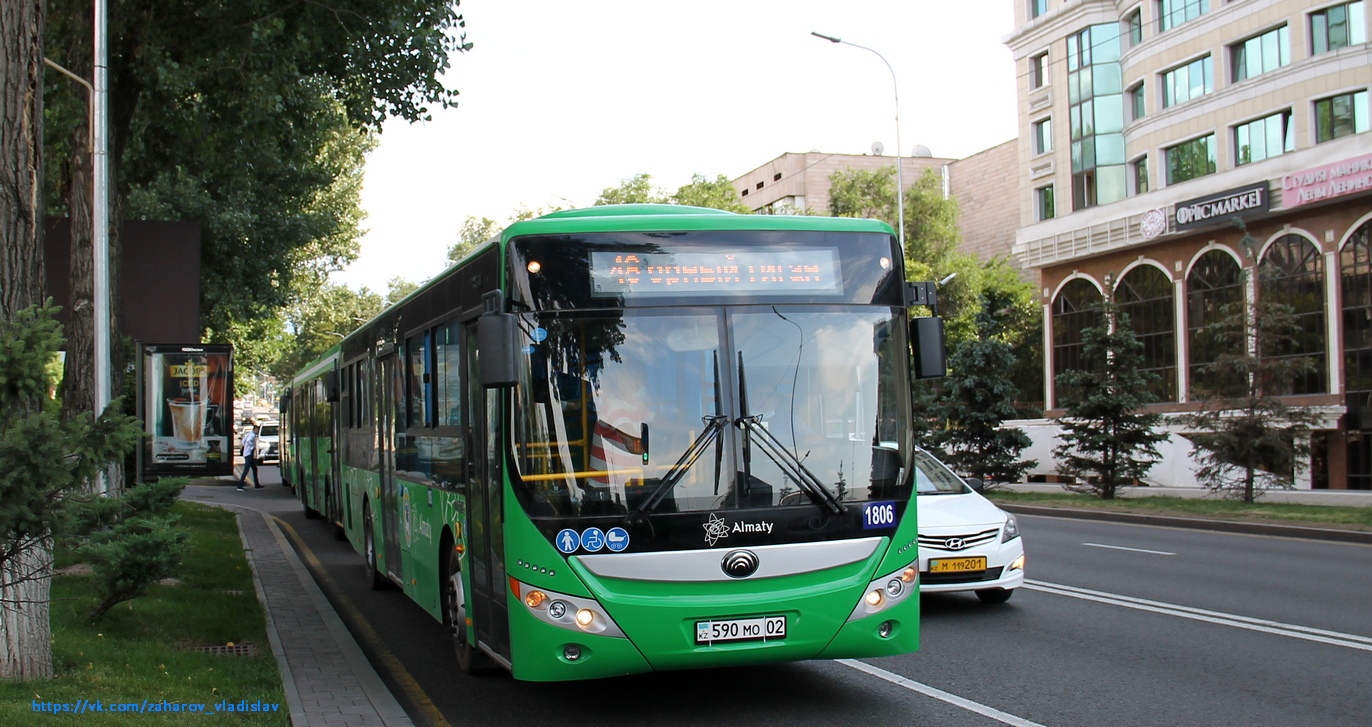 Алматы, Yutong ZK6118HGA № 1806