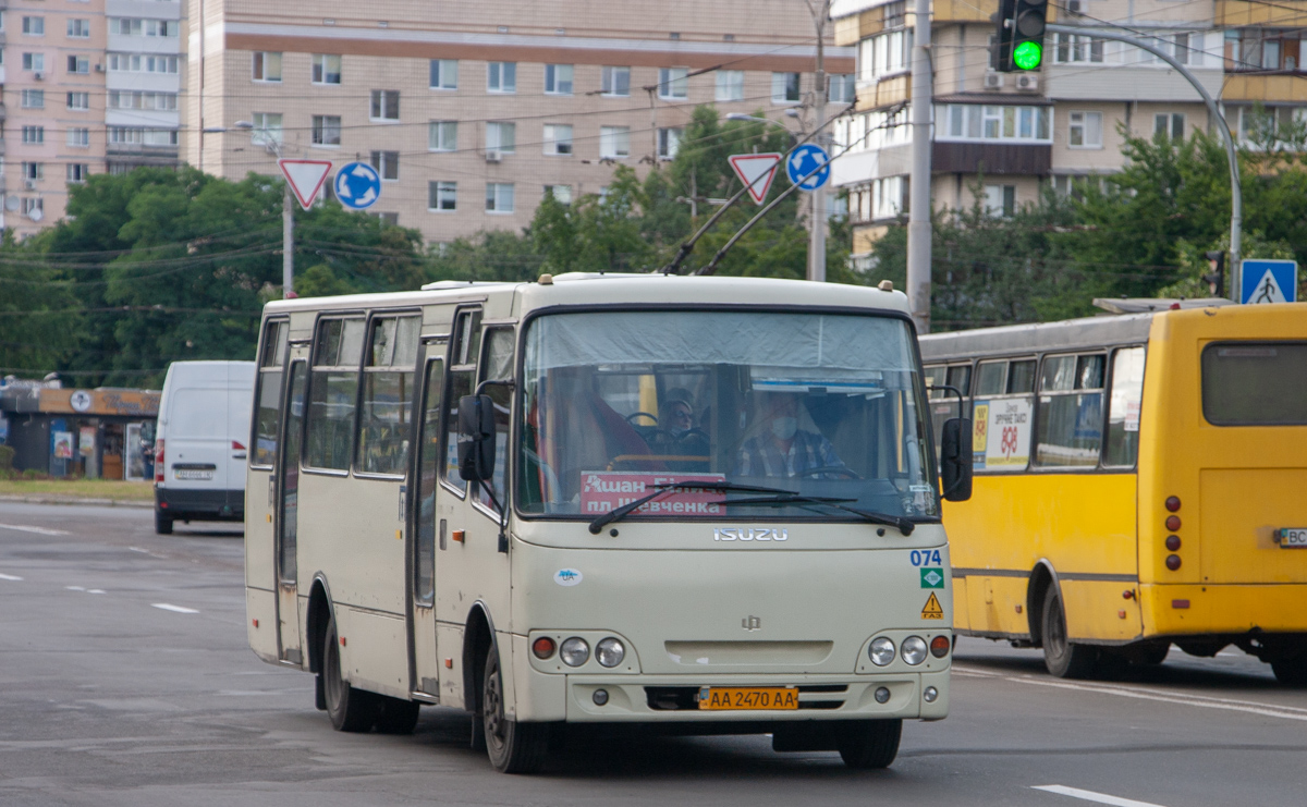 Киев, Ataman A092G9 № 074